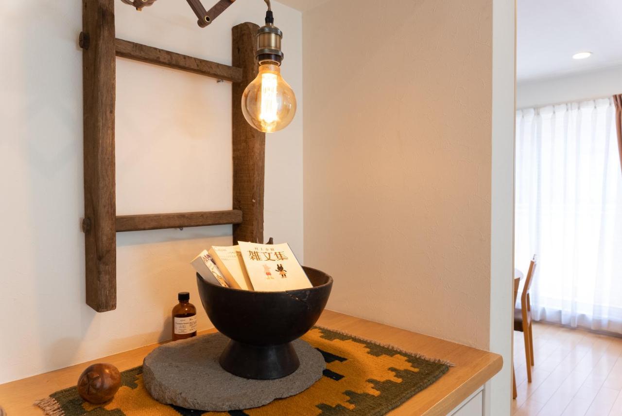 箱寝荘 - Hakoneso Apartman Kültér fotó