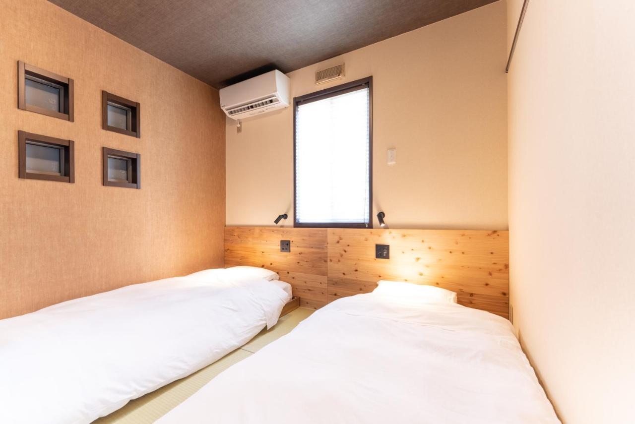 箱寝荘 - Hakoneso Apartman Kültér fotó