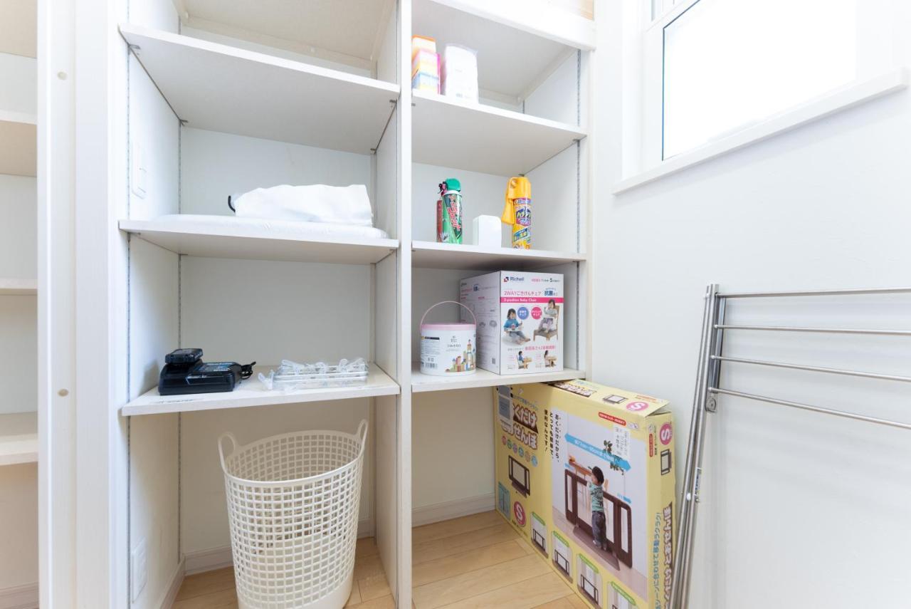 箱寝荘 - Hakoneso Apartman Kültér fotó