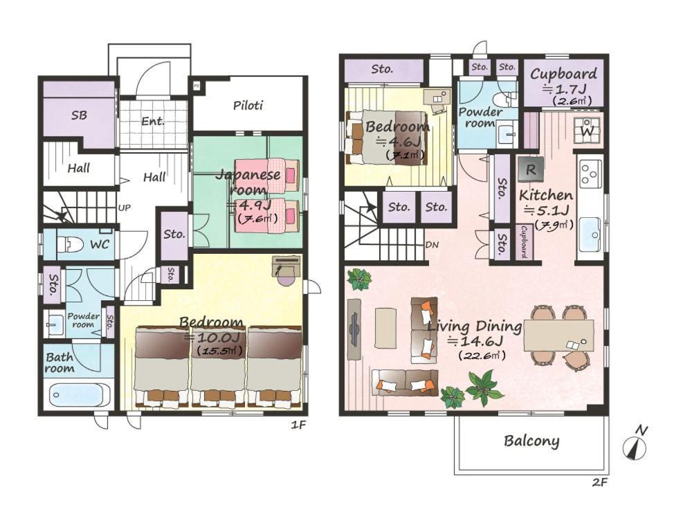 箱寝荘 - Hakoneso Apartman Kültér fotó
